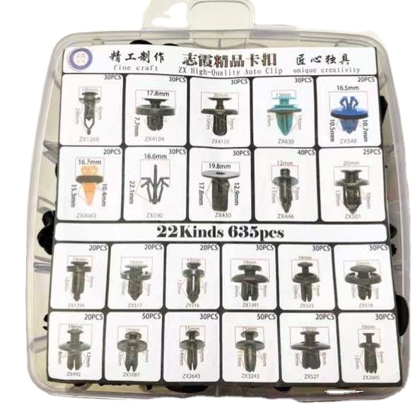 635pcs Car Universal Car Clip 4floors Plastic Boxes 