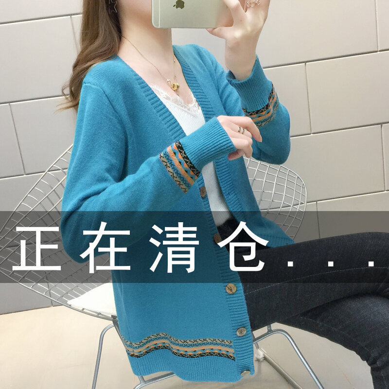Internet Celebrity Knitted Cardigan Women's Sweater Two August Outer Cover 2022 Early Spring New Women's Top Early Autumn Thin
