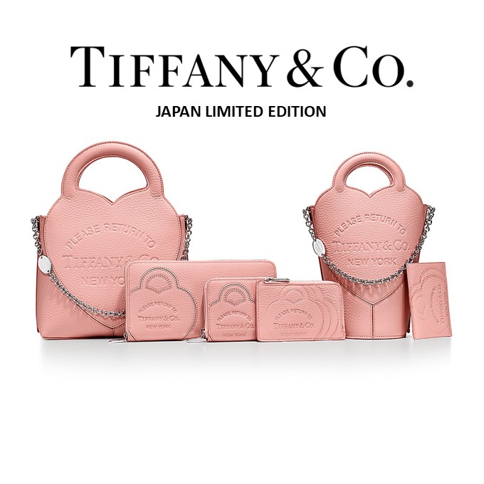 Pre-Order : TIFFANY AND CO JAPAN LIMITED EDITION Please Return To Tiffany Series (Delivery within 4 weeks)