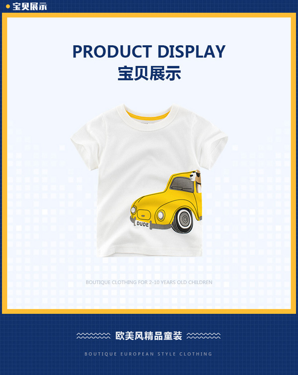 BOYS Summer T-shirt/Children's Top Clothing/100% cotton Short Sleeve/Summer Wear/YELLOW TAXI